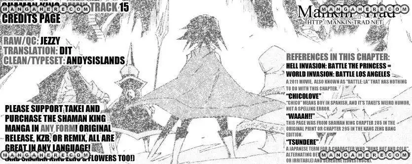 Shaman King: Remix Track Chapter 15 2